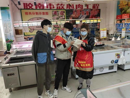 農學院舉辦海鮮食品來源調研志愿服務活動——深入市場調查，守護食品安全